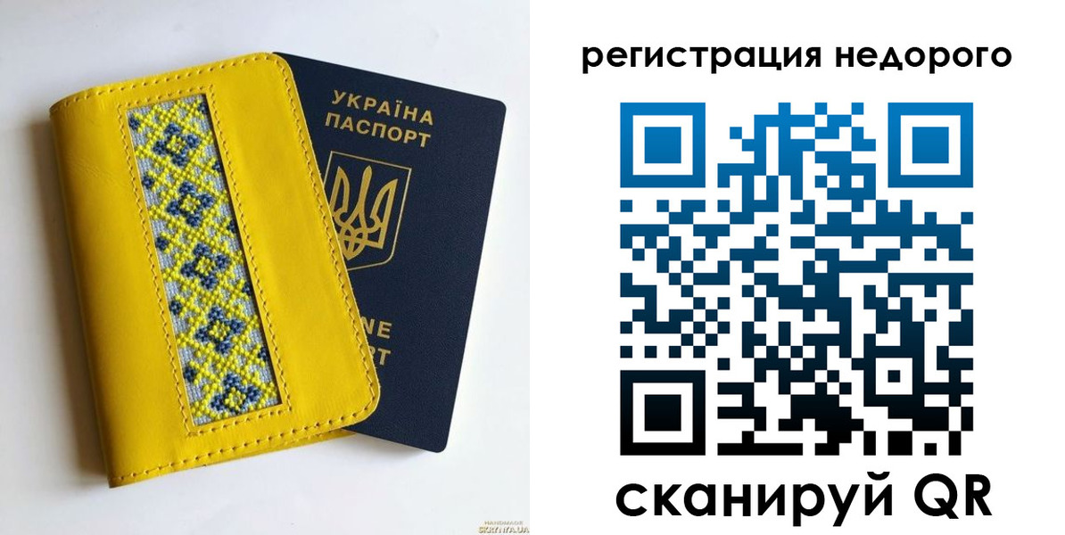 временная регистрация госуслуги в Коломне